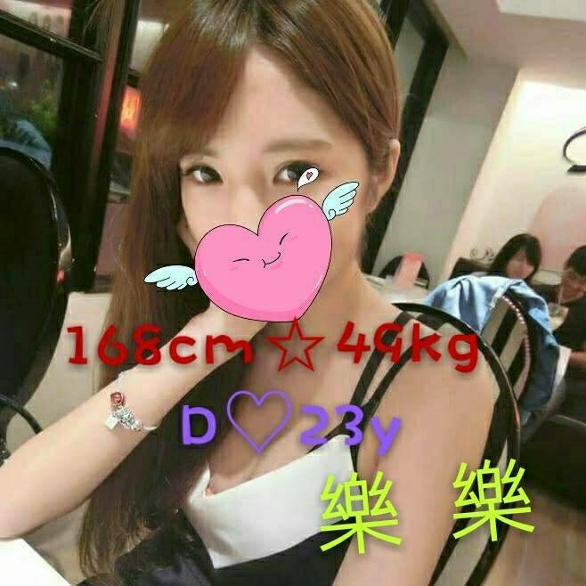 永和定點茶 天娜 巨乳 慾望小淫妹31/36E